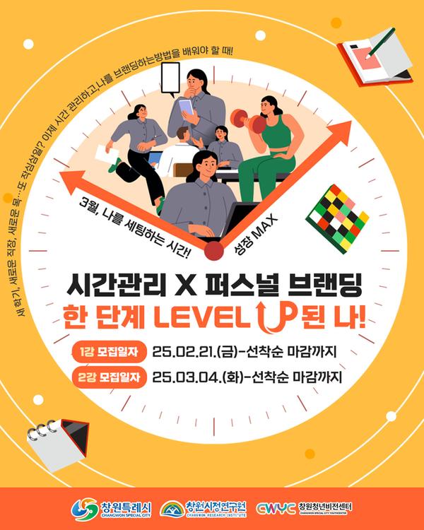메인썸네일