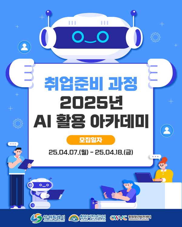 카드뉴스 메인