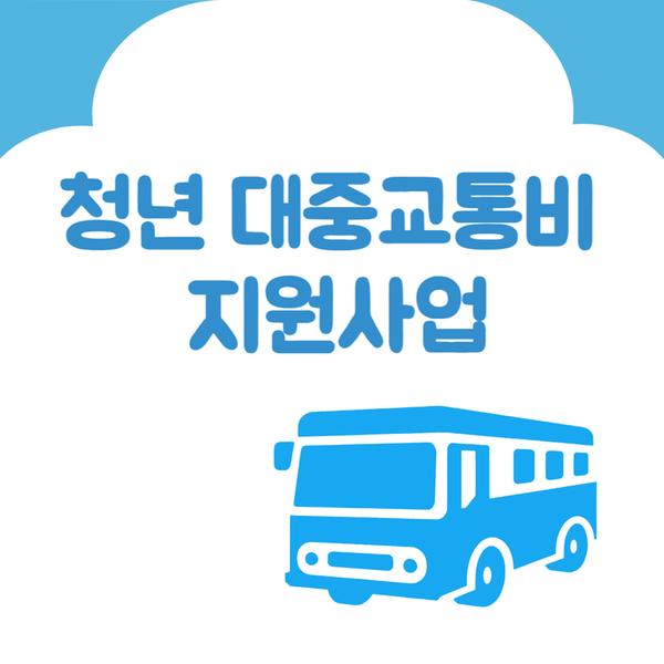 뉴스카드