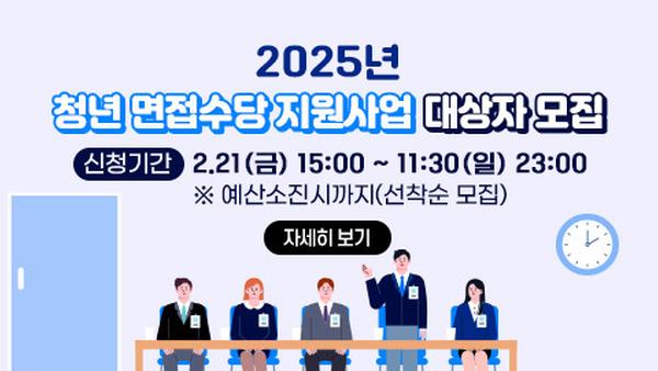 카드뉴스