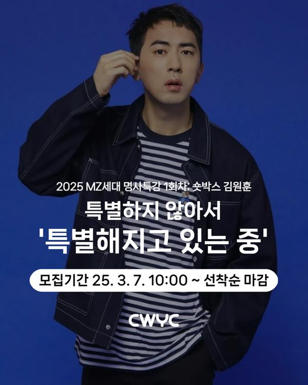 카드뉴스 메인