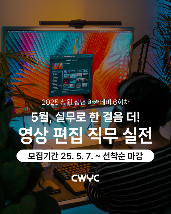 아카데미메인