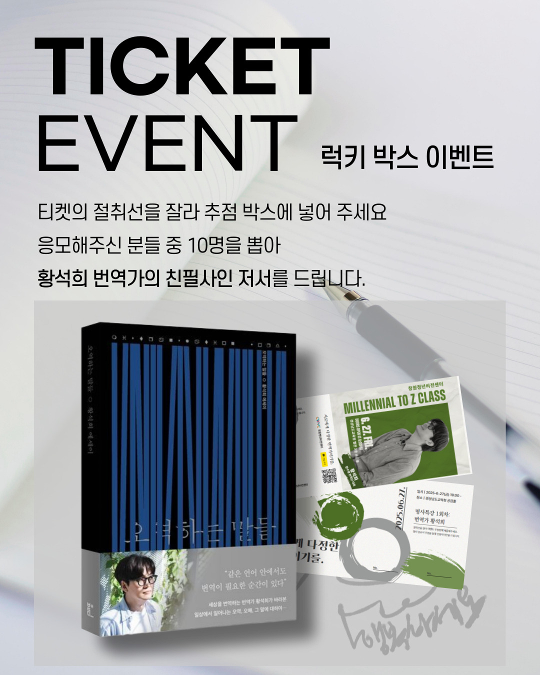 카드뉴스 3.jpg