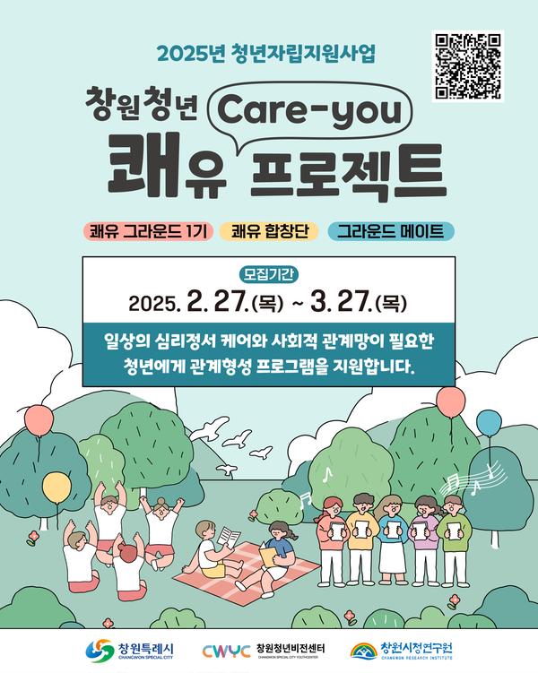 카드뉴스 메인