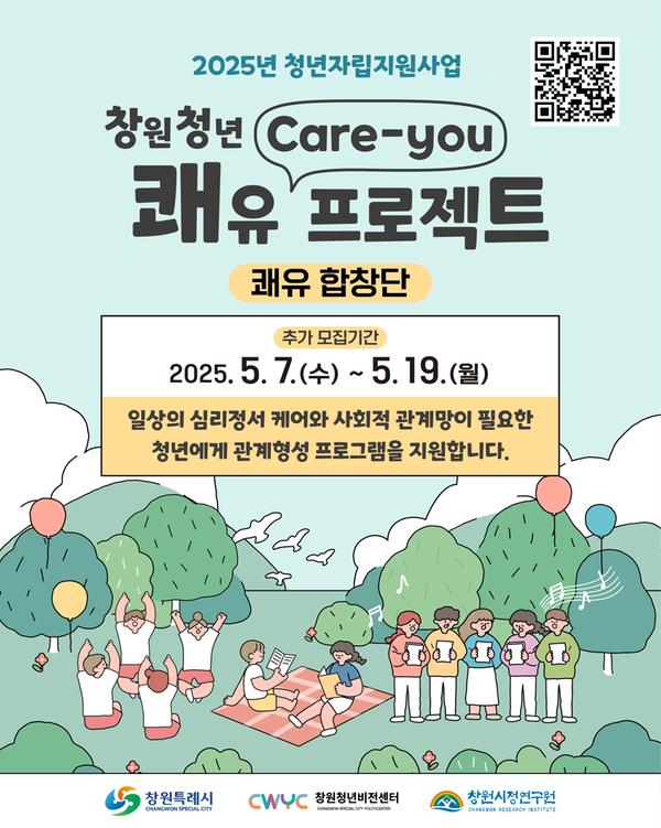 카드뉴스