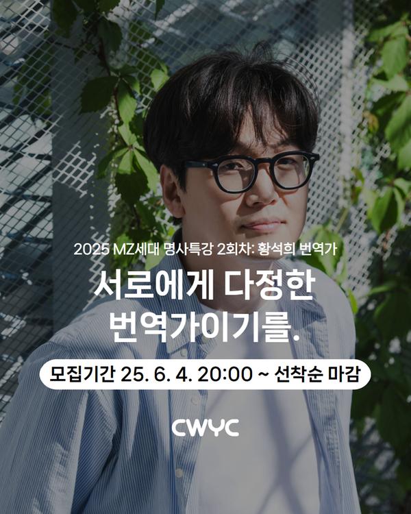 메인