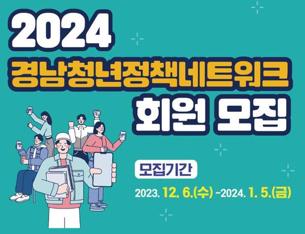 뉴스카드