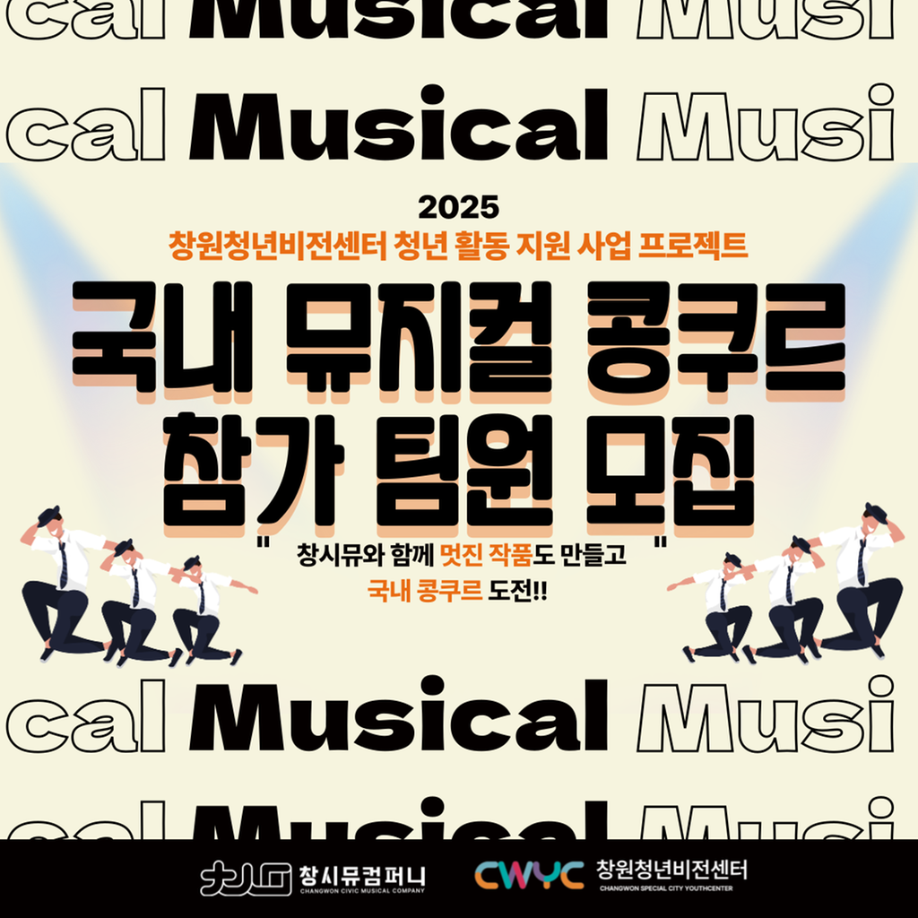 홍보물